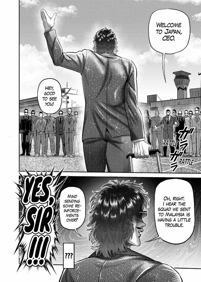 Kengan Omega Chapter 219 image 17_optimized